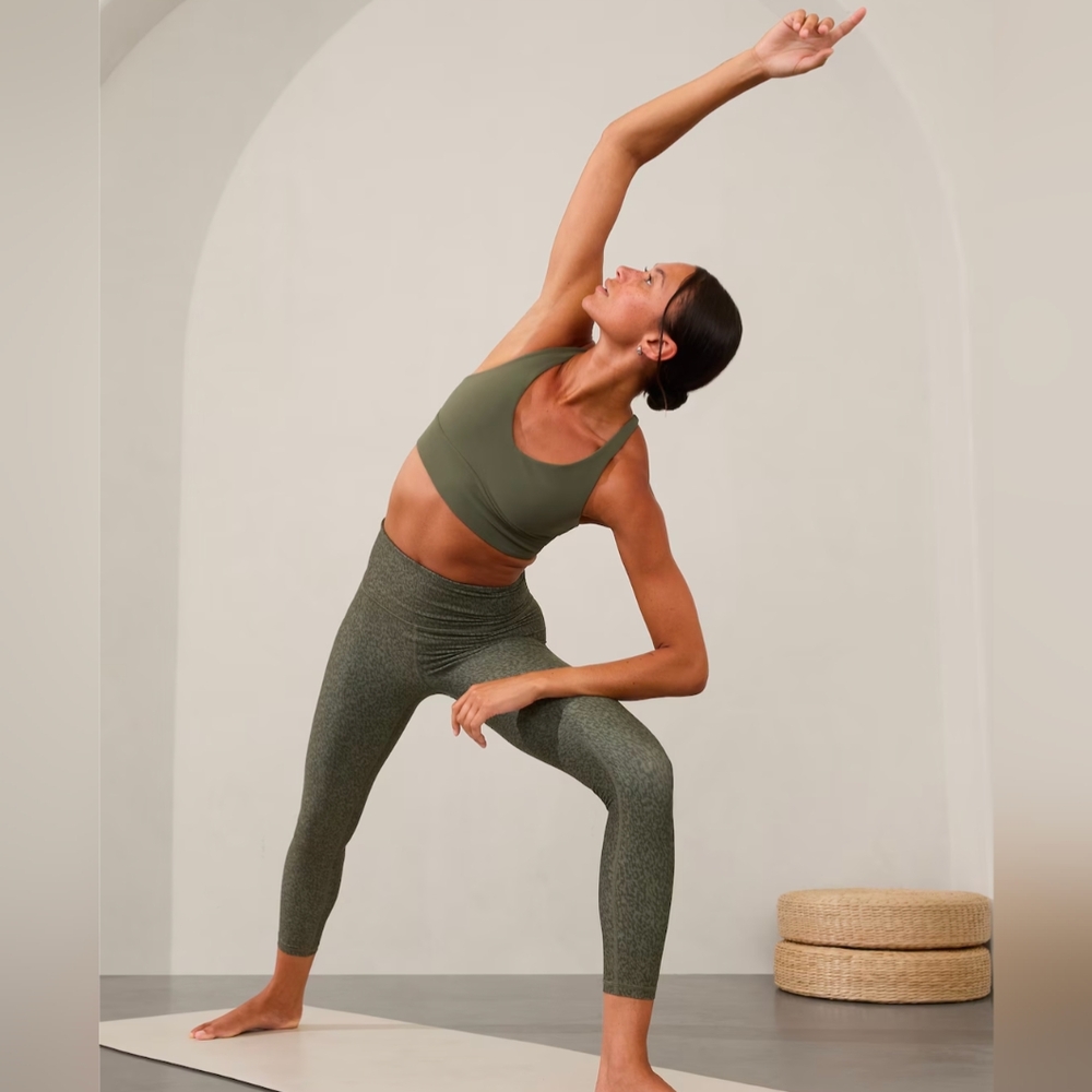 🧘 NWT Athleta Elation Ultra High Rise Leggings | XL | Olive Animal Print 🐆